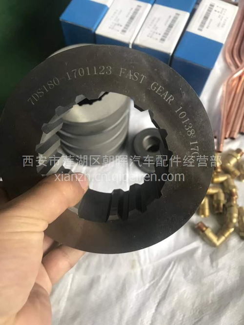 重汽法士特變速箱 產(chǎn)品、價格、圖片及配件廠家全解析